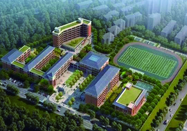 長郡瀏陽實驗學校附屬小學及周邊道路建設(shè)項目