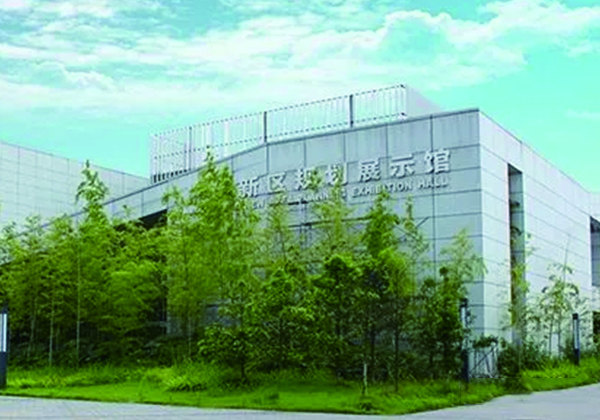 湘江新區(qū)規(guī)劃展示館項(xiàng)目