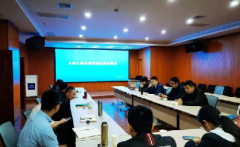 公司動態(tài)丨事業(yè)部區(qū)域總監(jiān)任前工作會